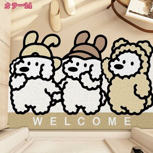 300~OFFN[| փ}bg Ck 񂩂܂ DƂ ^ hA}bg O E ׂ~ ϖՐ hL tA J[ybg  ւ܂ 􂦂 Jbgo ƒ