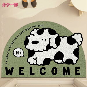 300~OFFN[| փ}bg Ck 񂩂܂ DƂ ^ hA}bg O E ׂ~ ϖՐ hL tA J[ybg  ւ܂ 􂦂 Jbgo ƒ