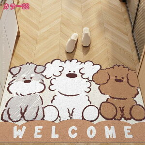 777~OFFN[| փ}bg   􂦂  }bg ~ k ւ܂   hA}bg 킢 Aj} Op DƂ }bg }bg o ]|h~  