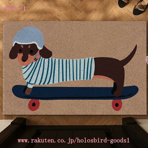 300~OFFN[| փ}bg  O  DƂ}bg ׂ~ ϖՐ ɂ RۖhL ې ȒP hA}bg GgX x_ lGʗp 킢 Aj}