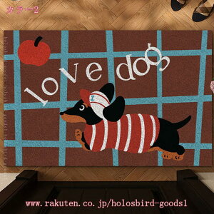 300~OFFN[| փ}bg Ck 񂩂܂ DƂ ^ hA}bg O E ׂ~ ϖՐ hL tA J[ybg  ւ܂ 􂦂 Jbgo ƒ