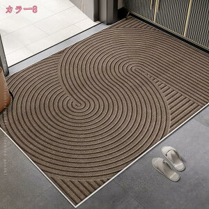 500�~OFF�N�[�|�� ���փ}�b�g �D���Ƃ��}�b�g �h�A�}�b�g ���O ���փ}�b�g �G���g�����X�}�b�g �ϖ��Ր��}�b�g �􂦂� ���� ���O �Ɩ��p �ƒ�p ����~�ߕt���y���h�~ �]�|�h�~ �؂�� �E�F��