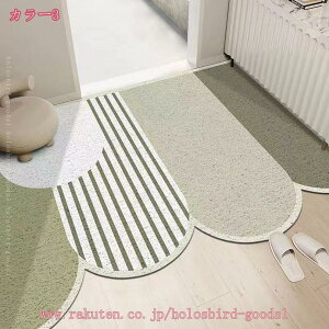 300~OFFN[| փ}bg hA}bg k 􉽊w 킢 pvc  D ꗎƂ Jbgł ٌ` ϖՐ O p L  ׂ~ DƂ}bg 唻  X