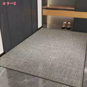 300~OFFN[| Oփ}bg DƂ}bg ҂ݍݖ͗l z J[ybg ~ 􂦂  ϖՐ h welcome hA}bg EFJ}bg Ɩp ƒp ItBX X  