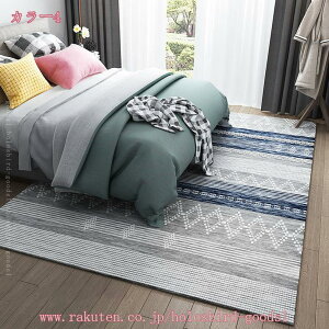 777~OFFN[| ԕ O}bg J[ybg {w~AGXjbNn m g[Ή 炩 h h ې insn 傫 CeA tďH~ Q V z[ rO vgJ