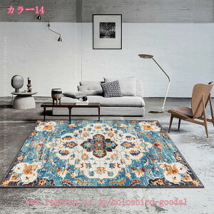 2000�~OFF�N�[�|�� �J�[�y�b�g �x�b�h�T�C�h �ԕ� �􂦂郉�O �t���A�}�b�g �~�� �h���}�b�g �y���V���� �R�ۖh�L �C���e���A �ǂ����G�� ��[�΍� �I�V���� ���炩 ���� ���r���O ���� �L��