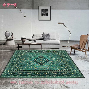 O}bg J[ybg g J[ybg H h ی}bg yV GXjbN ې ̂ insn 傫 zep ƒp Xܗp rO xbh[  V l