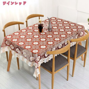 e[ui[ _ e[uJo[ k e[uZ^[ e[uNX ϔM S[WX k i H  rO ͋C ĂȂ CeA e[u}bg p