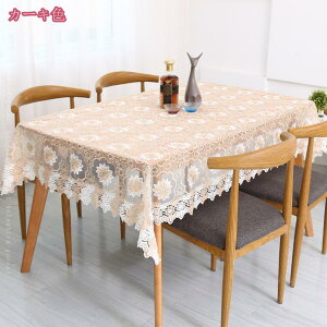 300~OFFN[| e[ui[ _ e[uJo[ k e[uZ^[ e[uNX ϔM S[WX k i H  rO ͋C ĂȂ CeA e[