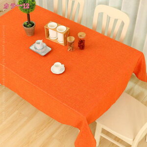 777~OFFN[| _ Vv e[uNX z k ` ` l e[uNX ϔM ho HJo[  F n e[uJo[ _CjO Lb`pi Ce