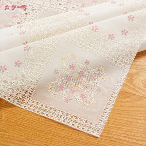 300~OFFN[| PVC e[uNX e[uJo[  h h  ԕ  HJo[ ɂ @ł ` k Vv GKg }`bN c ς