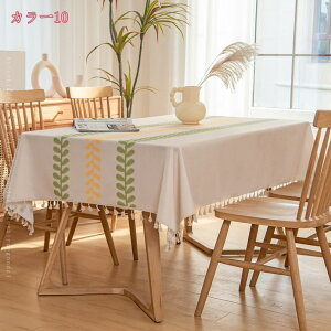 300~OFFN[| e[uNX k H hh h~  ϔM pr e[u| e[uJo[ e[u}bg  _CjOe[u ƒp Xܗp   