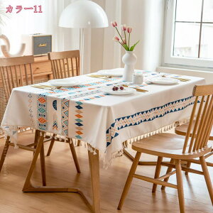 777~OFFN[| e[uNX e[u}bg HJo[  H eTCY ` ϔM h h~  k sNjbN e[uNX Ԗ͗l i`ȑfފ 