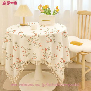 300~OFFN[| e[uNX k GKg ϔM e[u ` ~` c h  h h ^bZ  ~ e[uJo[  h ϋv HJo[  