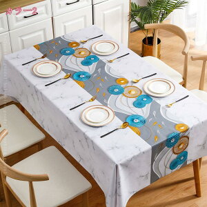 300~OFFN[| e[uNX  􉽊w  k c _ Vv ho HJo[   ~ ` eB[e[u 䏊 e[u _CjO CeA Lb