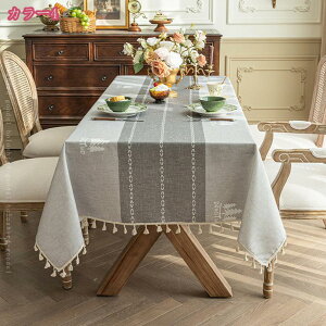 300~OFFN[| e[uNX  k c _ Vv ho HJo[   ~ ` eB[e[u 䏊 e[u _CjO CeA Lb`pi 