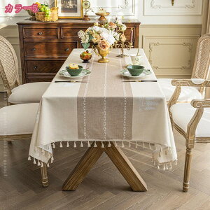 300~OFFN[| e[uNX  k c _ Vv ho HJo[   ~ ` eB[e[u 䏊 e[u _CjO CeA Lb`pi 