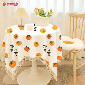 300~OFFN[| ԕ e[uNX k  ` ~`  rj[ hh e[uNX eB[e[uJo[ ϔM 炩 _CjOe[u}bg h~ pr