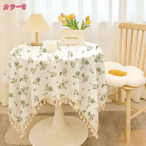 300~OFFN[| ԕ e[uNX k  ` ~`  rj[ hh e[uNX eB[e[uJo[ ϔM 炩 _CjOe[u}bg h~ pr