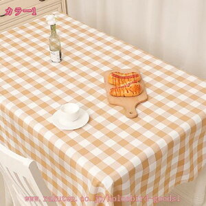 e[uNX k  e[uJo[ h~ e[uJo[ HJo[ ƒp p[eB[ WKp Xgp JtF ԕ pr Lb` eB[e[u iX holosbir