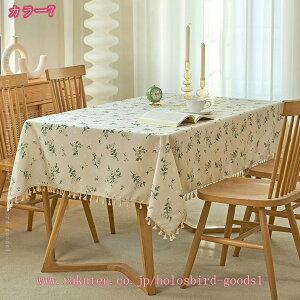 300~OFFN[|  e[uNX ϔM ^bZt k c _ Vv ho HJo[   ~ ` ~` eB[e[u 䏊 _CjOe[u C