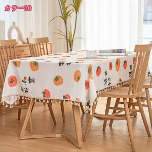 テーブルクロス テーブルマット 食卓カバー 撥水 撥油加工 各サイズ 長方形 耐熱 防油 汚れ防止 おしゃれ 北欧風 ピクニック テーブルクロス 花模様 ナチュラルな素材感 汚れが拭き取れる