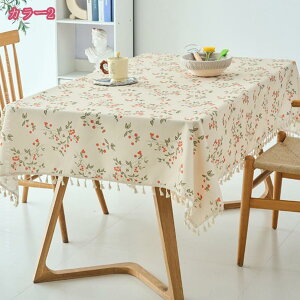 テーブルクロス ダイニングテーブル ビニールクロス 防水 撥水 傷防止 キッチングッズ キッチン用品 リビング 大判 長方形 レストラン カフェ おもてなし 来客 シンプル ナチュラル 北欧 テ