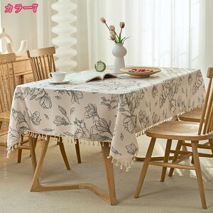 テーブルクロス ダイニングテーブル ビニールクロス 防水 撥水 傷防止 キッチングッズ キッチン用品 リビング 大判 長方形 レストラン カフェ おもてなし 来客 シンプル ナチュラル 北欧 テ