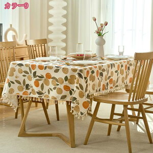 500�~OFF�N�[�|�� �e�[�u���N���X �e�[�u���}�b�g �H��J�o�[ ���� �������H �e�T�C�Y �����` �ϔM �h�� ����h�~ ������� �k���� �s�N�j�b�N �e�[�u���N���X �Ԗ͗l �i�`�������ȑf�ފ� ��