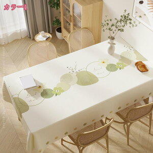 300円OFFクーポン テーブルクロス ビニール 撥水加工 お手入れ簡単 汚れ防止 テーブルカバー 花柄 幾何学柄 正方形 テーブルマット 食卓カバー デスクマット 防水 防油 耐熱 耐久性 家庭用 店