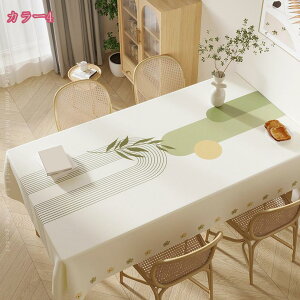 テーブルクロス ダイニングテーブル ビニールクロス 防水 撥水 傷防止 キッチングッズ キッチン用品 リビング 大判 長方形 レストラン カフェ おもてなし 来客 シンプル ナチュラル 北欧 テ