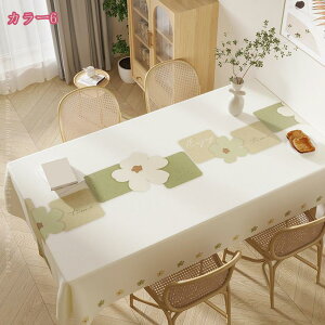 e[uNX _CjOe[u rj[NX h  h~ Lb`ObY Lb`pi rO 唻 ` Xg JtF ĂȂ q Vv i` k e