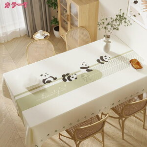 300~OFFN[| e[uNX _CjOe[u rj[NX h  h~ Lb`ObY Lb`pi rO 唻 ` Xg JtF ĂȂ q Vv i