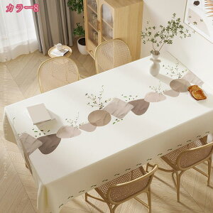 300~OFFN[| e[uNX _CjOe[u rj[NX h  h~ Lb`ObY Lb`pi rO 唻 ` Xg JtF ĂȂ q Vv i