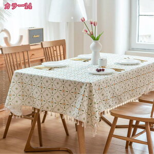 300~OFFN[| e[uNX ` k  h c ` RۉH ~ e[uJo[ ho h ϋv ϔM HJo[  ins p[eB[ Lb` CeA _