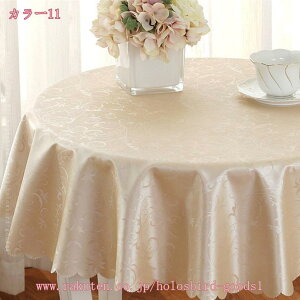 He[uNX rj[ Ehe[u e[uNX ze Xg k  ϋv Xܗp ƒp HJo[ ho ϔM C菝h~ h h _CjOe[u