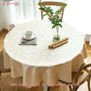 300~OFFN[| He[uNX rj[ Ehe[u e[uNX ze Xg k  ϋv Xܗp ƒp HJo[ ho ϔM C菝h~ h h _