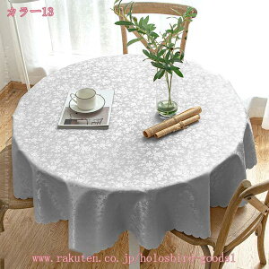 300~OFFN[| e[uNX e[u}bg HJo[  H eTCY ~`  ϔM h h~  k rj[ e[uNX Ԗ͗l i` PUf ꂪ