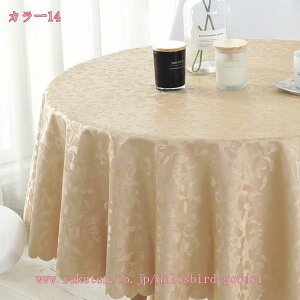 300~OFFN[| e[uNX e[u}bg HJo[  H eTCY ~`  ϔM h h~  k rj[ e[uNX Ԗ͗l i` PUf ꂪ