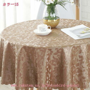 300~OFFN[| He[uNX rj[ Ehe[u e[uNX ze Xg k  ϋv Xܗp ƒp HJo[ ho ϔM C菝h~ h h _