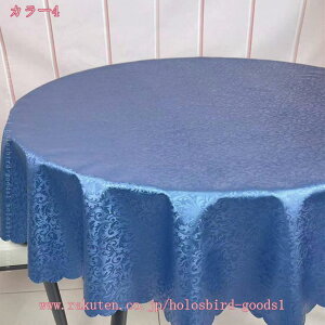 777~OFFN[| e[uNX e[u}bg HJo[  H eTCY ~`  ϔM h h~  k rj[ e[uNX Ԗ͗l i` PUf ꂪ