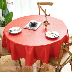 300~OFFN[| e[uNX e[u}bg HJo[  H eTCY ~`  ϔM h h~  k rj[ e[uNX Ԗ͗l i` PUf ꂪ