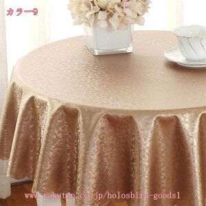 300~OFFN[| He[uNX rj[ Ehe[u e[uNX ze Xg k  ϋv Xܗp ƒp HJo[ ho ϔM C菝h~ h h _