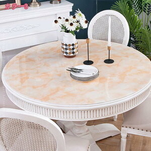 777~OFFN[| e[uNX  ϔM k ~`   e[u}bg ~ ɑς CeA Lb` _CjOe[uJo[ e[u| ho  ϖ 