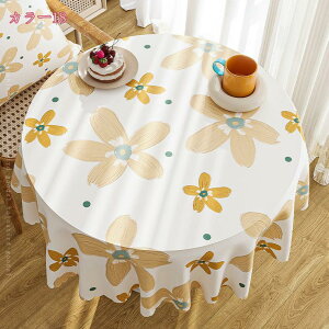 e[uNX ~` rj[  e[uJo[ k  PVC Eh HJo[ h~ ϔM ~ ͋C  Vzj v[g t[ `FbN p C