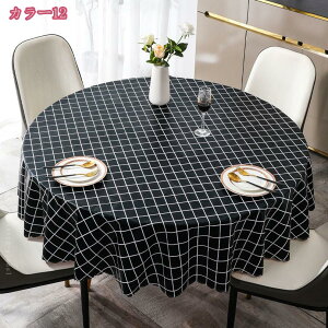 PVC e[uNX e[u}bg HJo[ H k c `FbN h~ ƒp ~` z[  e[uNX 킢 _   e[uJo[ _Cj