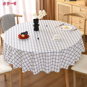 300~OFFN[| PVC e[uNX e[u}bg HJo[ H k c `FbN h~ ƒp ~` z[  e[uNX 킢 _   e[u