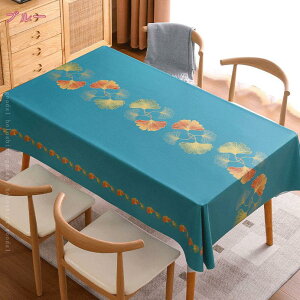 300~OFFN[| e[uNX k e[uJo[  h h ϔM c PVC Ɩp ƒp CeA ` XNGAe[u 6lpe[u e[u| ho C菝h~