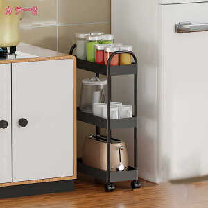 777円OFFクーポン キッチンワゴン 3段 隙間収納 キャスター付きワゴン 洗面所 収納 棚 スリム 組立簡単 浴室 台所 冷蔵庫 洗濯機横 キッチンワゴン 収納カート スリム キャスター付き キッチン