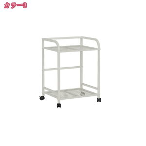 デスクワゴン サイドワゴン プリンター台 キャスター付き おしゃれ デスク下 プリンターワゴン デスク下収納 デスク下ワゴン デスクサイドワゴン デスクサイド収納 デスクサイド メタルラ